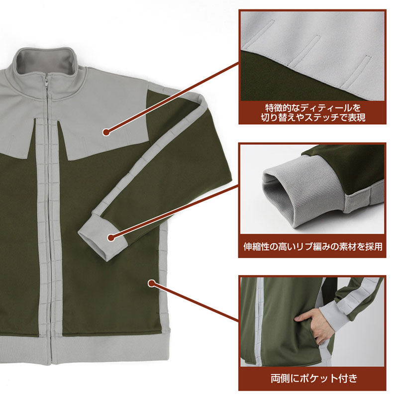 AmiAmi [Character & Hobby Shop] | Mobile Suit Gundam Zeon