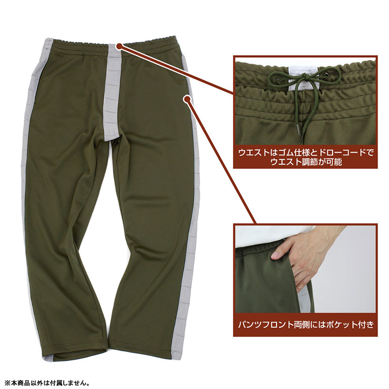 AmiAmi [Character & Hobby Shop] | Mobile Suit Gundam Zeon