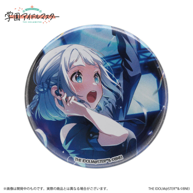 AmiAmi [Character & Hobby Shop] | TENITOL Magilumiere Co