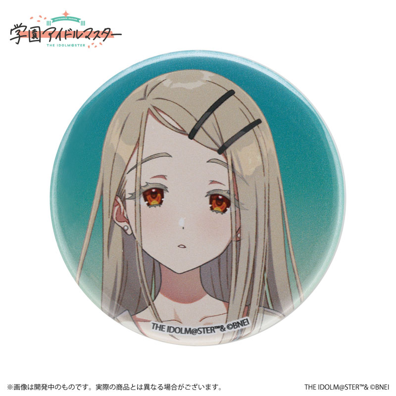 THE IDOLM@STER CINDERELLA GIRLS STARLIGHT MASTER PLATINUM