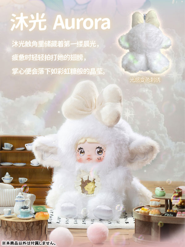 AmiAmi [Character & Hobby Shop] | Nommi Isekai Series Trading