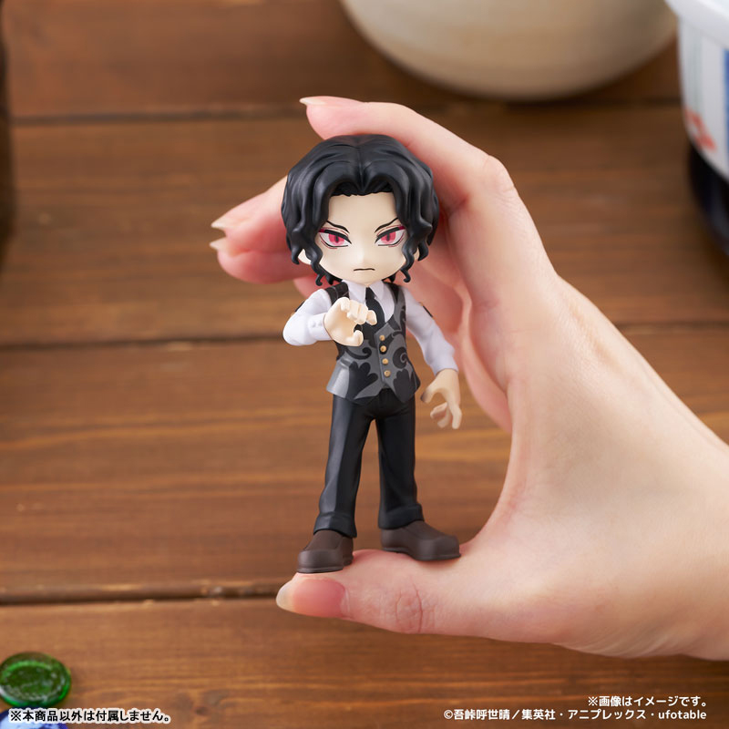 AmiAmi [Character & Hobby Shop] | PalVerse Demon Slayer
