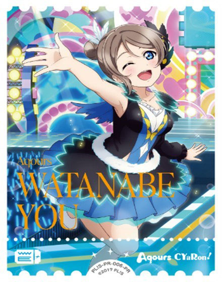 AmiAmi [Character & Hobby Shop] | Love Live! Sunshine!! Protein