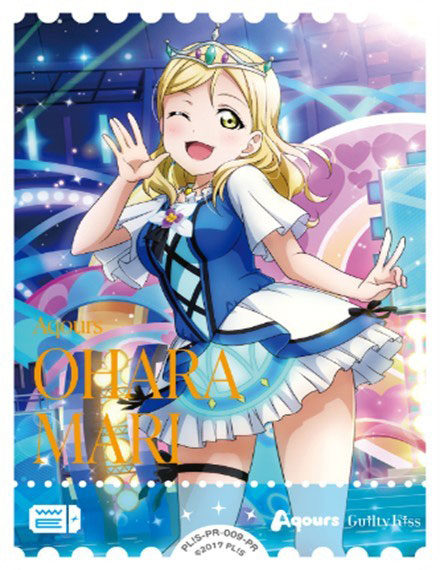 AmiAmi [Character & Hobby Shop] | Love Live! Sunshine!! Protein