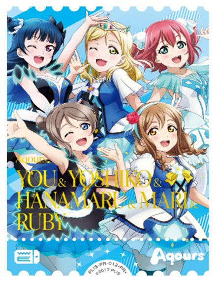 WS ラブライブ サンシャイン vol.2 BOX 美品 AmiAmi [Character & Hobby Shop] | Love Live! Sunshine!! Protein