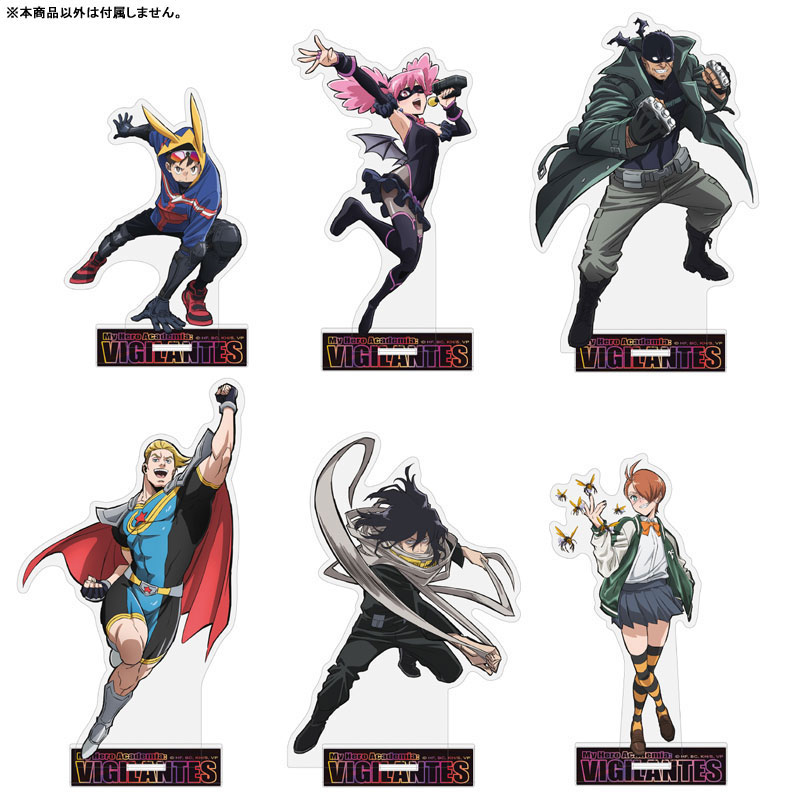 AmiAmi [Character & Hobby Shop] | My Hero Academia: Vigilantes