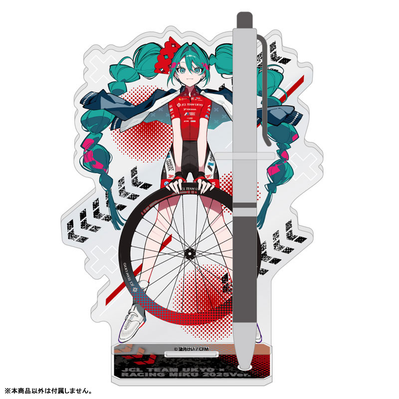 全国送料無料ギフト & [Character AmiAmi Hobby Project GT Miku Hatsune | Shop] 語学・辞書・学習参考書