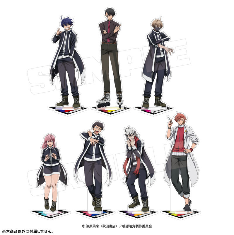 KiC様★ AmiAmi [Character & Hobby Shop] | Tougen Anki Acrylic Stand