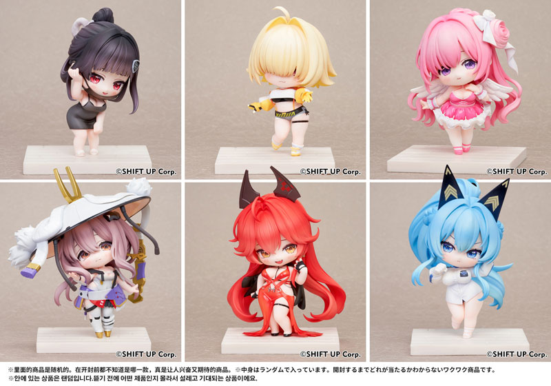 AmiAmi [Character & Hobby Shop] | [Bonus] Goddess of Victory