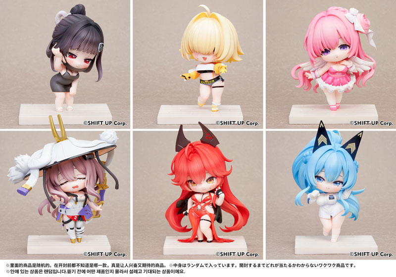 AmiAmi [Character & Hobby Shop] | [Bonus] Goddess of Victory