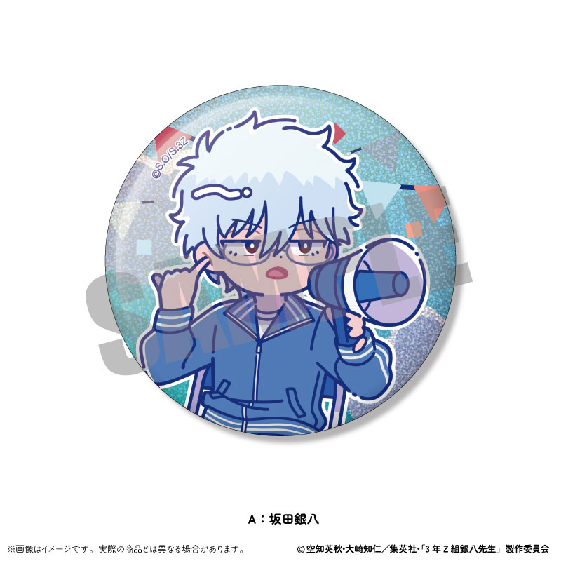 AmiAmi [Character & Hobby Shop] | TV Anime 