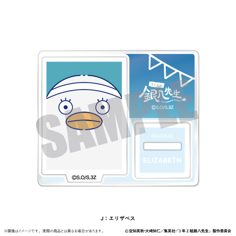 くらしを楽しむアイテム AmiAmi [Character & Hobby Shop] | TV Anime  ワンピース
