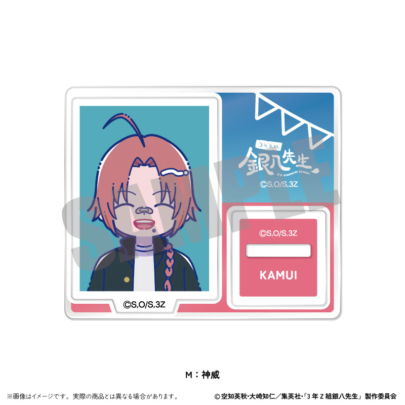 AmiAmi [Character & Hobby Shop] | TV Anime 