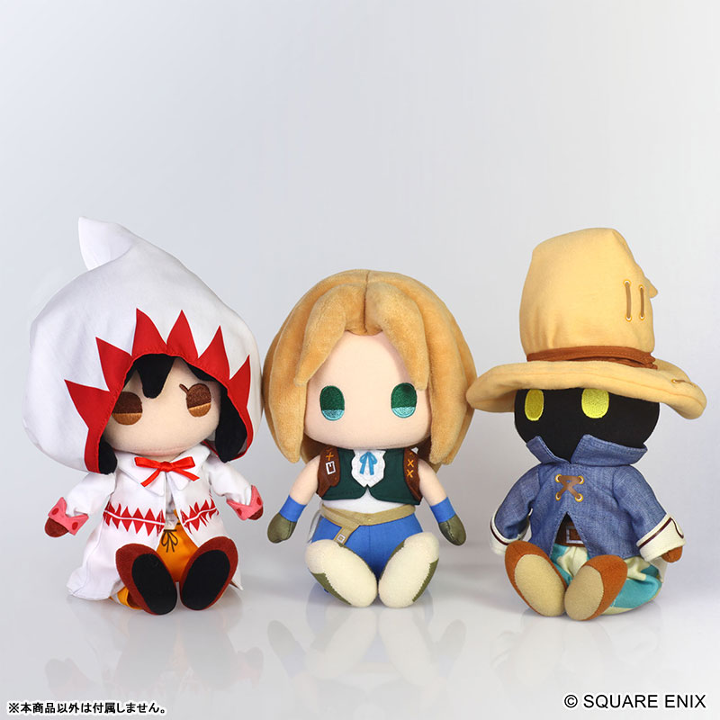 AmiAmi [Character & Hobby Shop] | Final Fantasy IX Plush Garnet