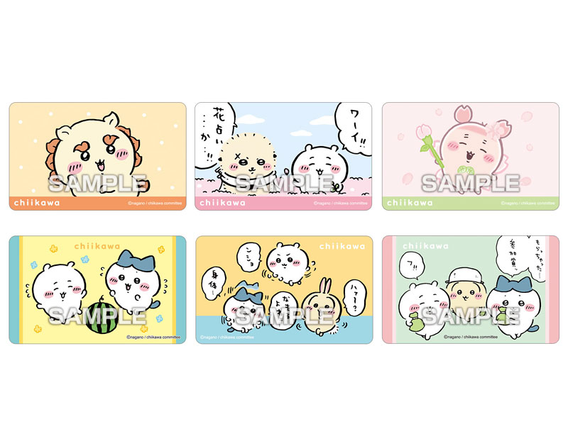 AmiAmi [Character & Hobby Shop] | Chiikawa Deco Sticker 4 w/Gum