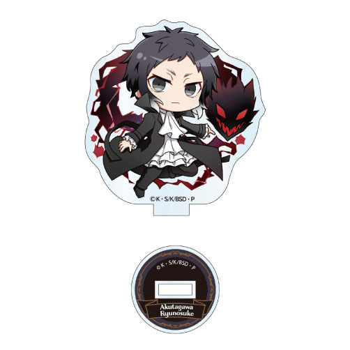 AmiAmi [Character & Hobby Shop] | Bungo Stray Dogs Trading Acrylic