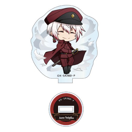AmiAmi [Character & Hobby Shop] | Bungo Stray Dogs Trading Acrylic
