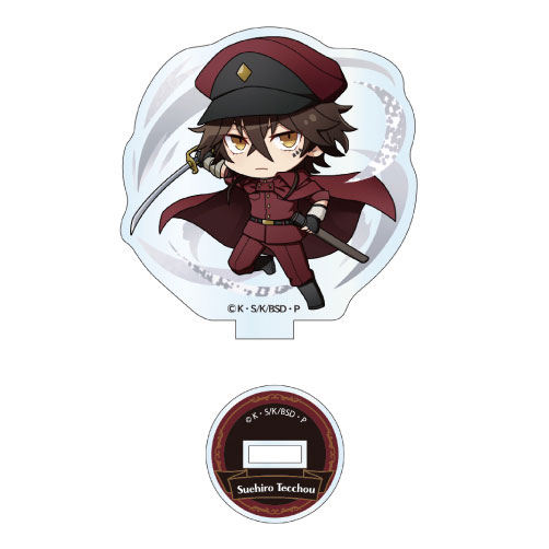 AmiAmi [Character & Hobby Shop] | Bungo Stray Dogs Trading Acrylic