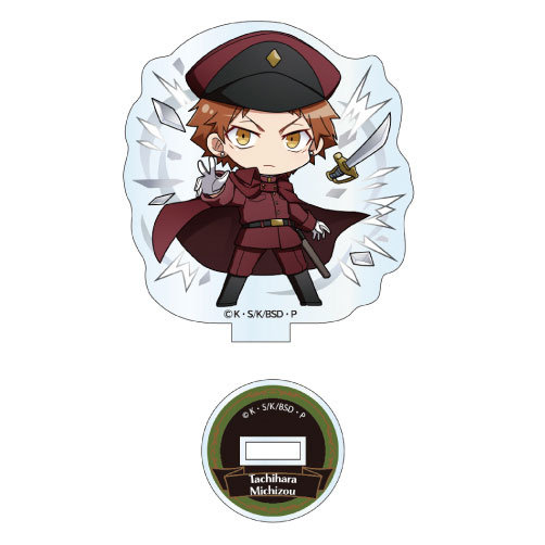 AmiAmi [Character & Hobby Shop] | Bungo Stray Dogs Trading Acrylic