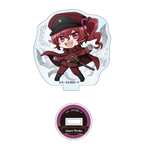 AmiAmi [Character & Hobby Shop] | Bungo Stray Dogs Trading Acrylic