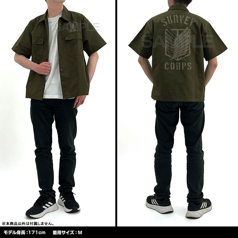COSPA Attack on Titan Survey Corps Work Shirt Ver.2.0 /MOSS-M image 5
