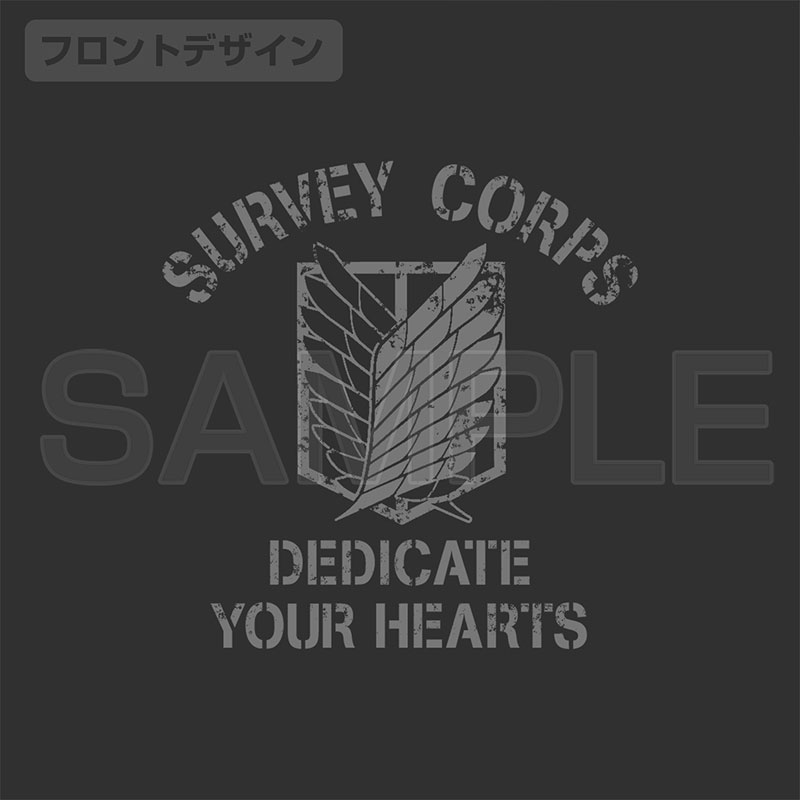 COSPA Attack on Titan Survey Corps Work Shirt Ver.2.0 /GRAY-M image 6