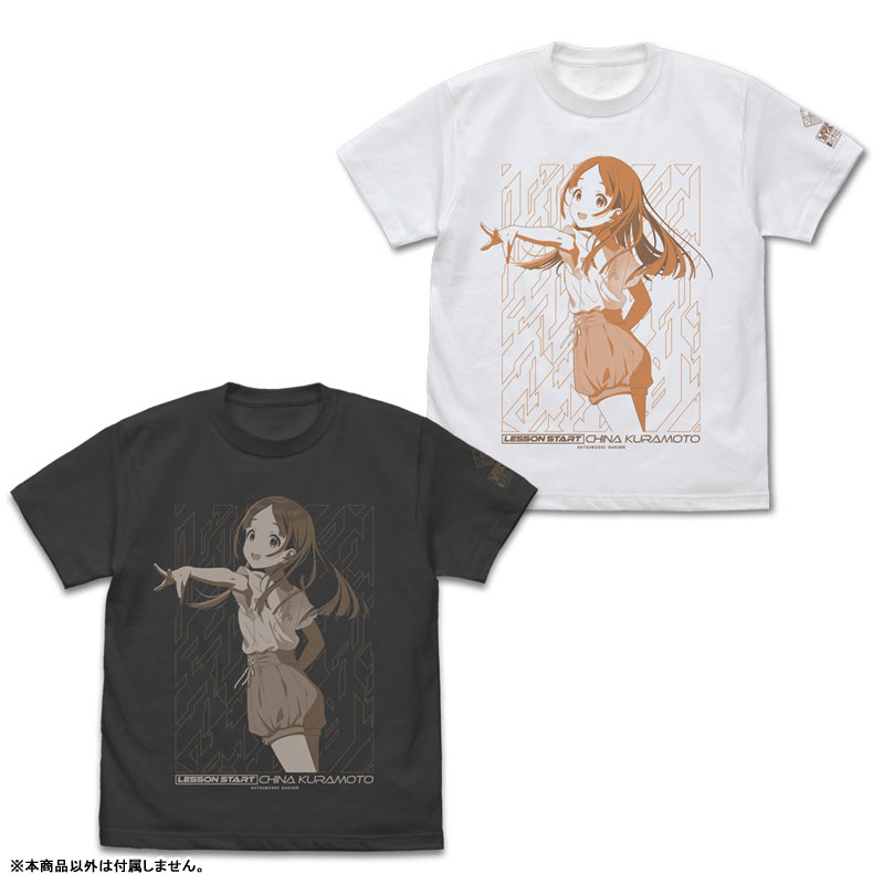 m♡様 AmiAmi [Character & Hobby Shop] | Gakuen iDOLM@STER China