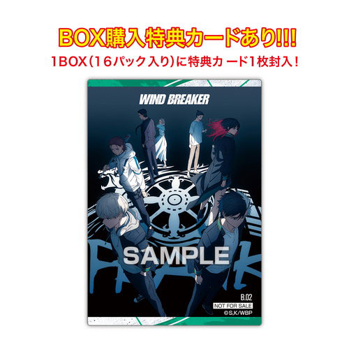 AmiAmi [Character & Hobby Shop] | TV Anime 