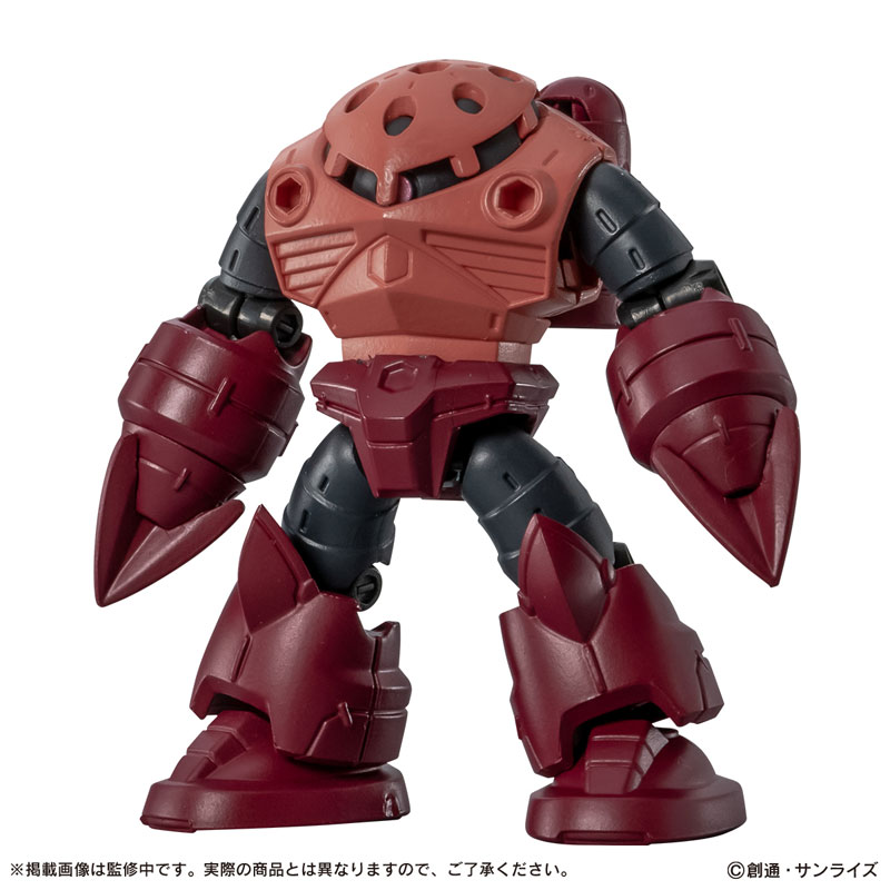 機動戦士ガンダム MOBILE SUIT ENSEMBLE 2セット $_57.JPG?set_id=880000500F