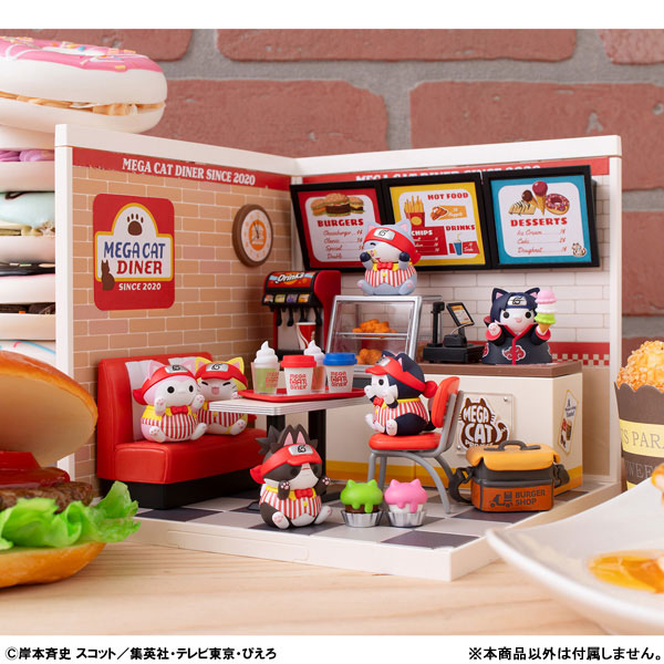 NARUTO ニャルト！　MEGACAT DINER BOX AmiAmi [Character & Hobby Shop] | MEGA CAT PROJECT NARUTO Nyaruto
