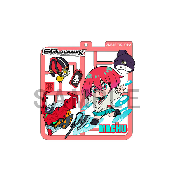 AmiAmi [Character & Hobby Shop] | Plat Collection Mobile