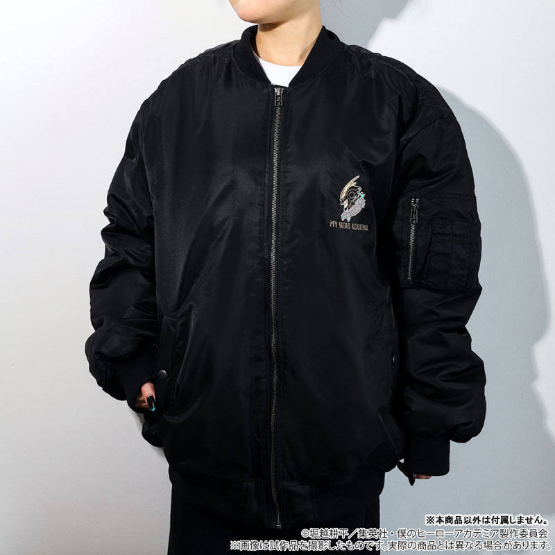 AmiAmi [Character & Hobby Shop] | My Hero Academia MA-1 Jacket