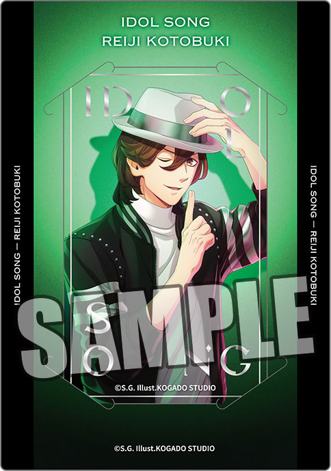 AmiAmi [Character & Hobby Shop] | Uta no Prince-sama