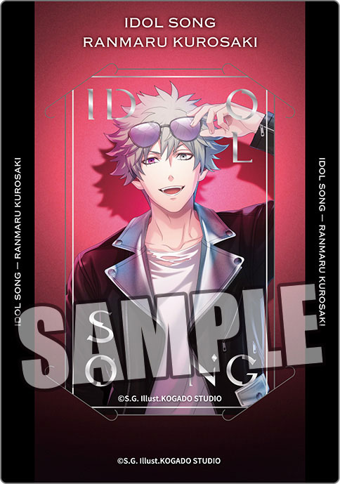 AmiAmi [Character & Hobby Shop] | Uta no Prince-sama