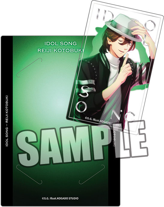 AmiAmi [Character & Hobby Shop] | Uta no Prince-sama