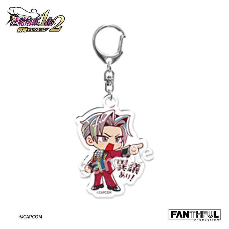 AmiAmi [Character & Hobby Shop] | Ace Attorney Investigations