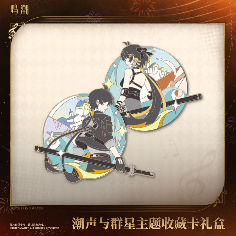 AmiAmi [Character & Hobby Shop] | Wuthering Waves Tides and Stars