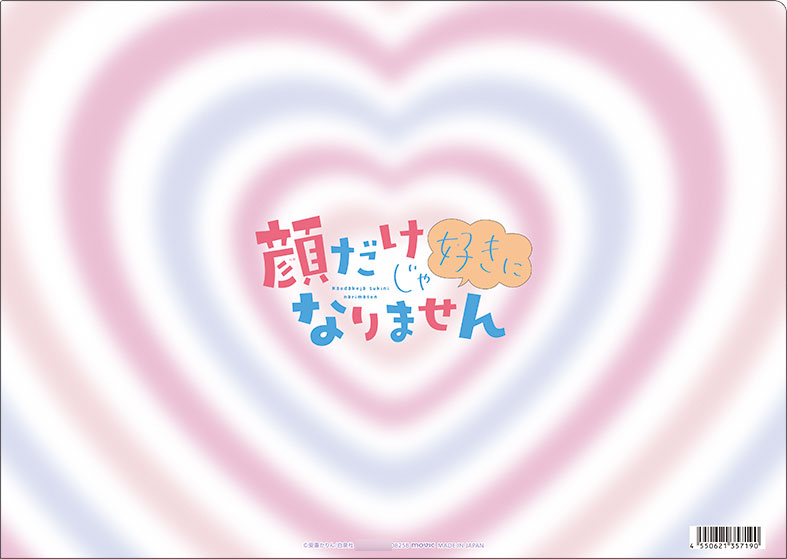 イラスト my favorite A possible future (art by Midori_13579) : r/ZZZ_Official
