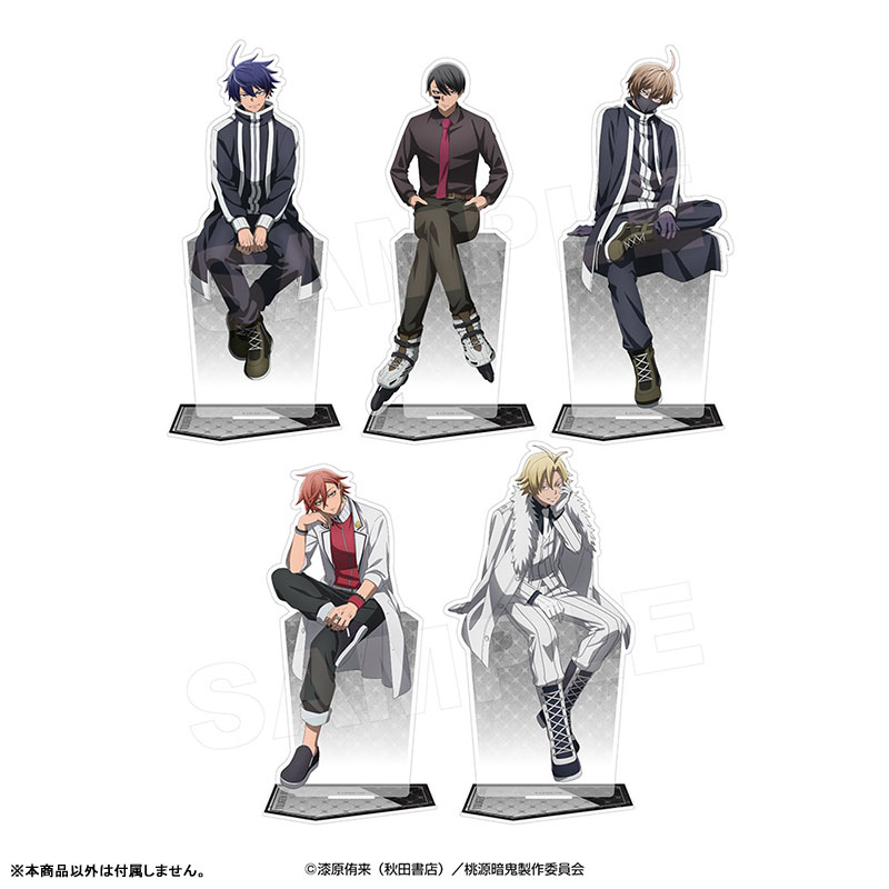 AmiAmi [Character & Hobby Shop] | Tougen Anki Acrylic Stand (Sit