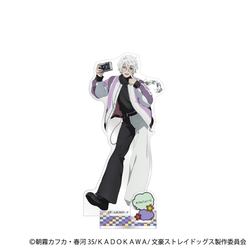 AmiAmi [Character & Hobby Shop] | Bungo Stray Dogs Acrylic Stand