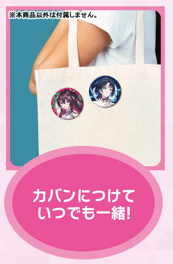 ホロ仕様 High Five! 4枚セット AmiAmi [Character & Hobby Shop] | CAN Badge hololive 6th fes