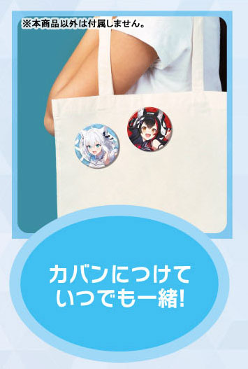 AmiAmi [Character & Hobby Shop] | CAN Badge hololive 6th fes