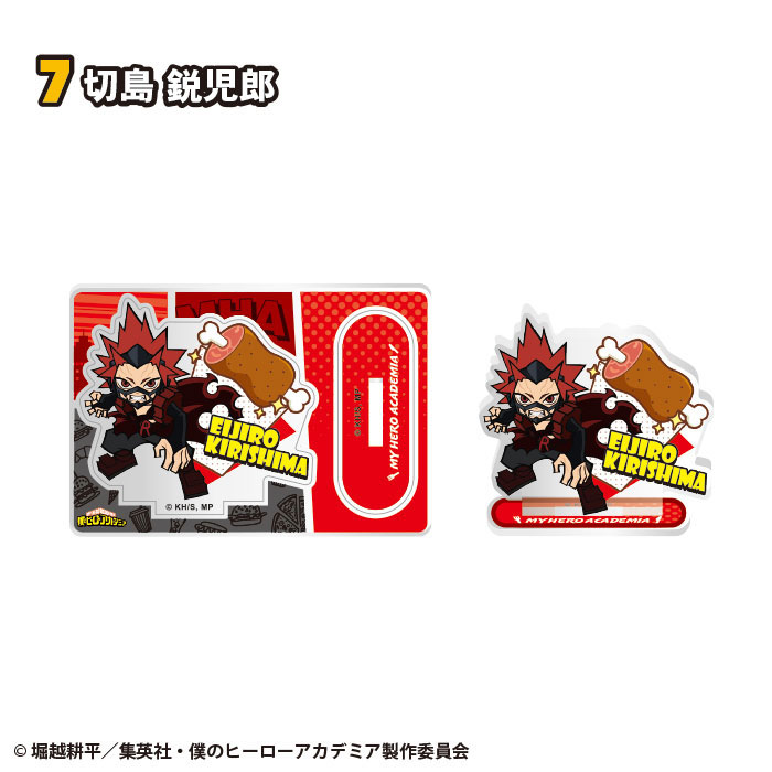 AmiAmi [Character & Hobby Shop] | My Hero Academia Chara Gourmet