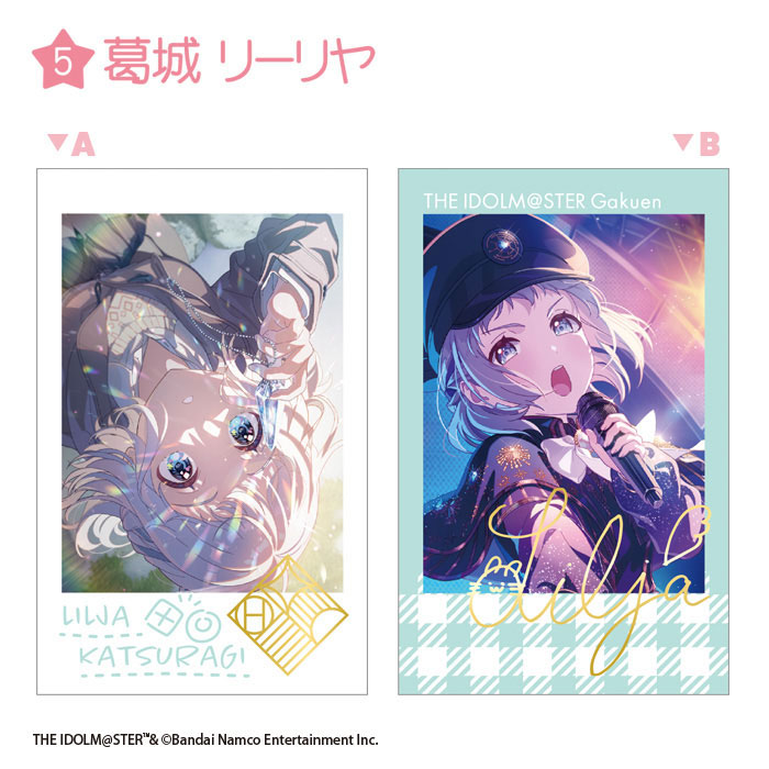 THE IDOLM@STER Gakuen Bulk Lot 15pcs 【公式通販】