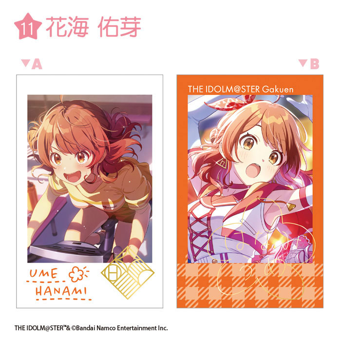 THE IDOLM@STER Gakuen Bulk Lot 15pcs 【公式通販】