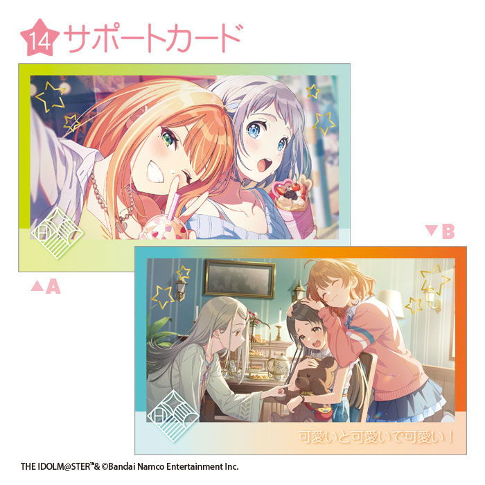 THE IDOLM@STER Gakuen Bulk Lot 15pcs 【公式通販】