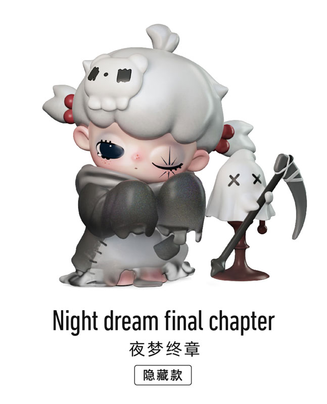 AmiAmi [Character & Hobby Shop] | lulumi The Rift Invitation Blind