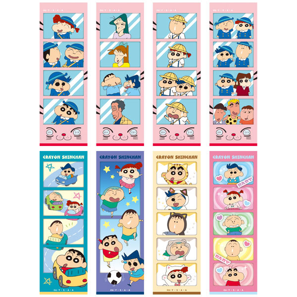 AmiAmi [Character & Hobby Shop] | Crayon Shin-chan Chara Clear