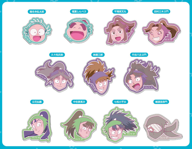 AmiAmi [Character & Hobby Shop] | 360 Face Character Clip Nintama
