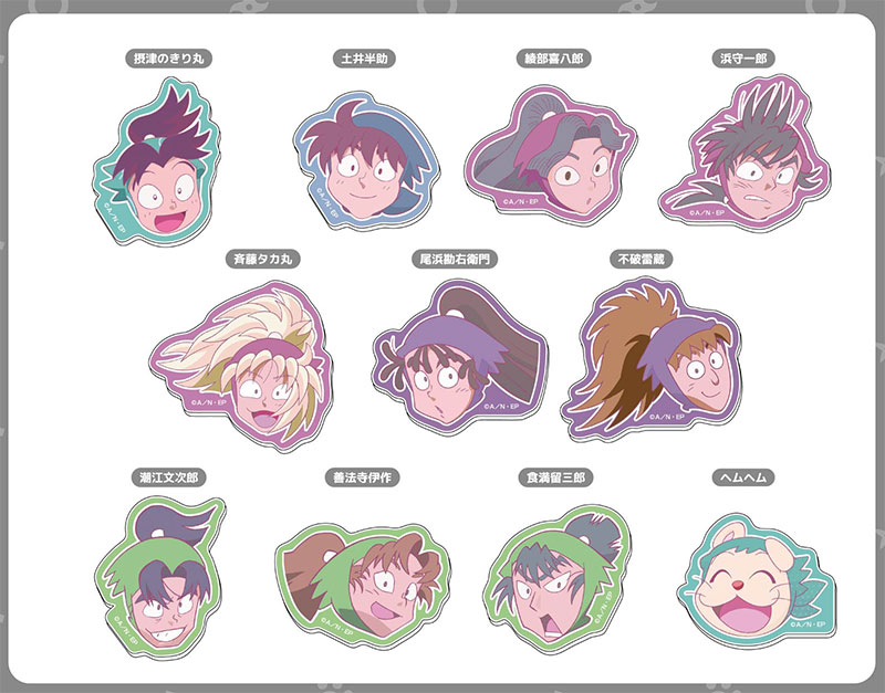 AmiAmi [Character & Hobby Shop] | 360 Face Character Clip Nintama